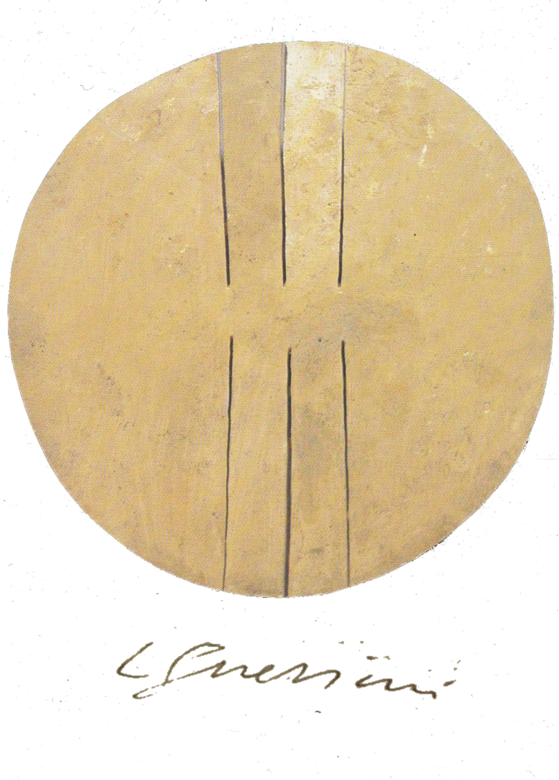 Archivio Lorenzo Guerrini